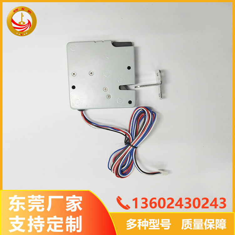 电控锁的商品特色及注意事项