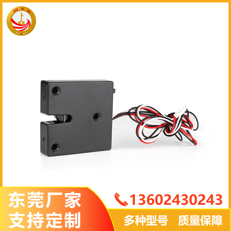 ksj-222钛丝记忆锁